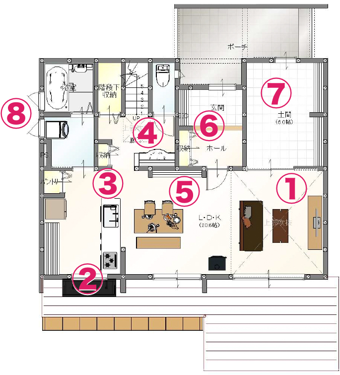 Livin'House