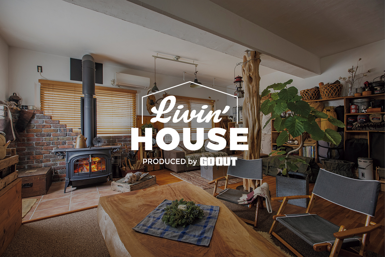 Livin'House